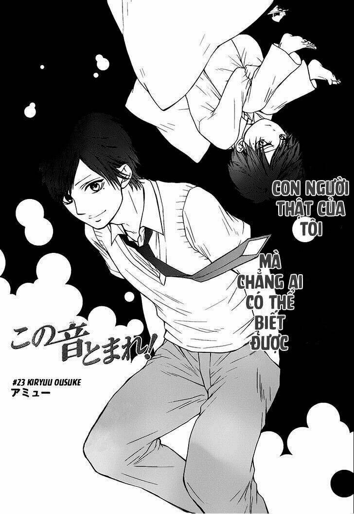 Kono Oto Tomare! Chapter 23 - Trang 2