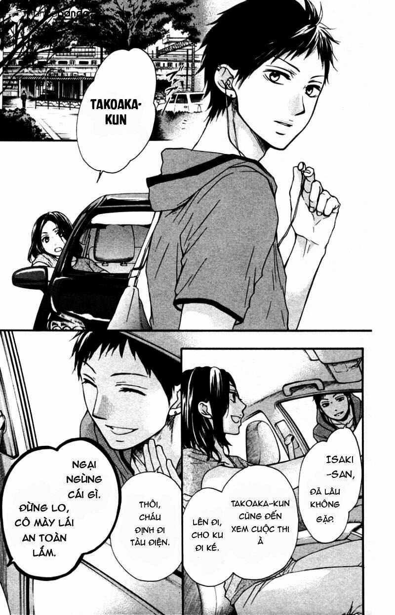 Kono Oto Tomare! Chapter 24 - Trang 2