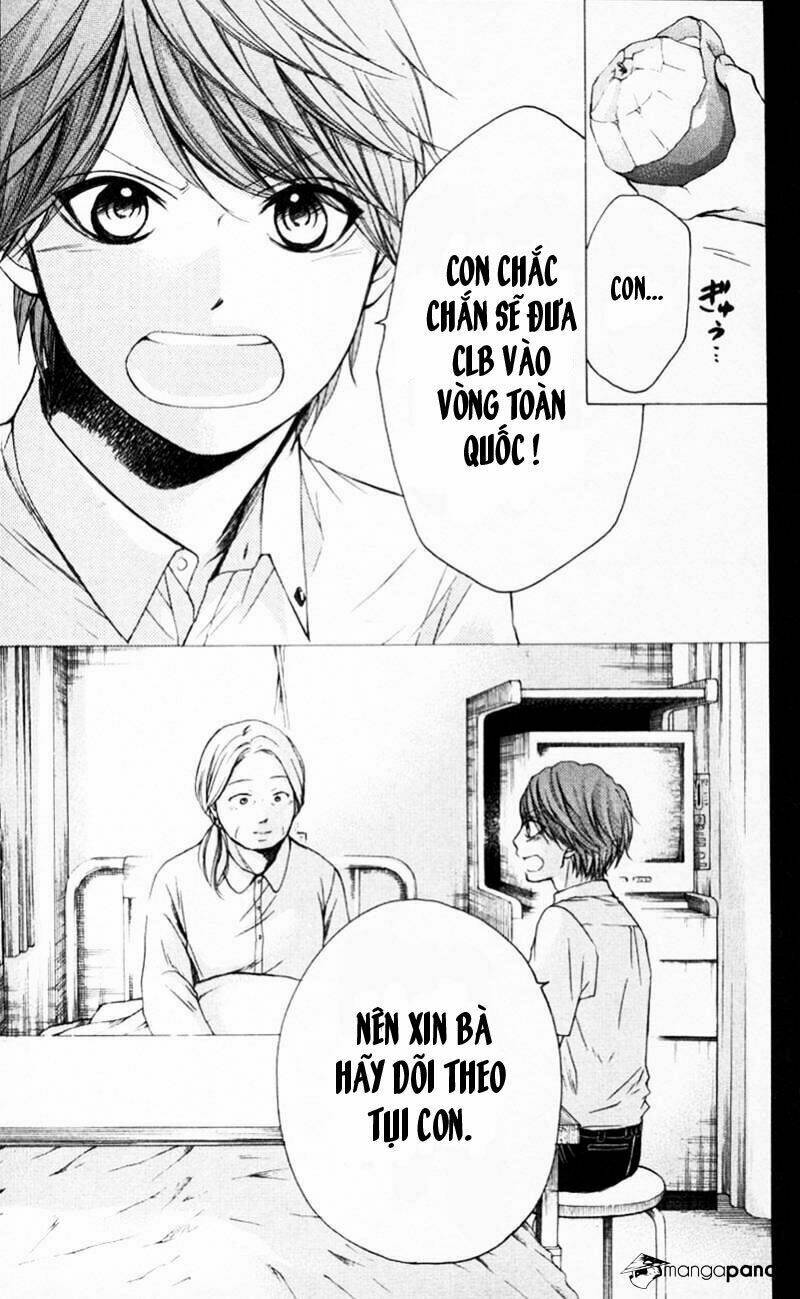 Kono Oto Tomare! Chapter 24 - Trang 2