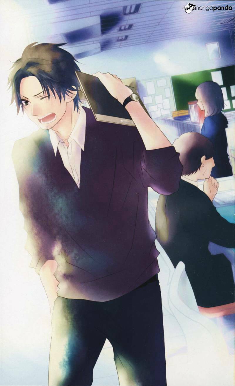 Kono Oto Tomare! Chapter 24 - Trang 2