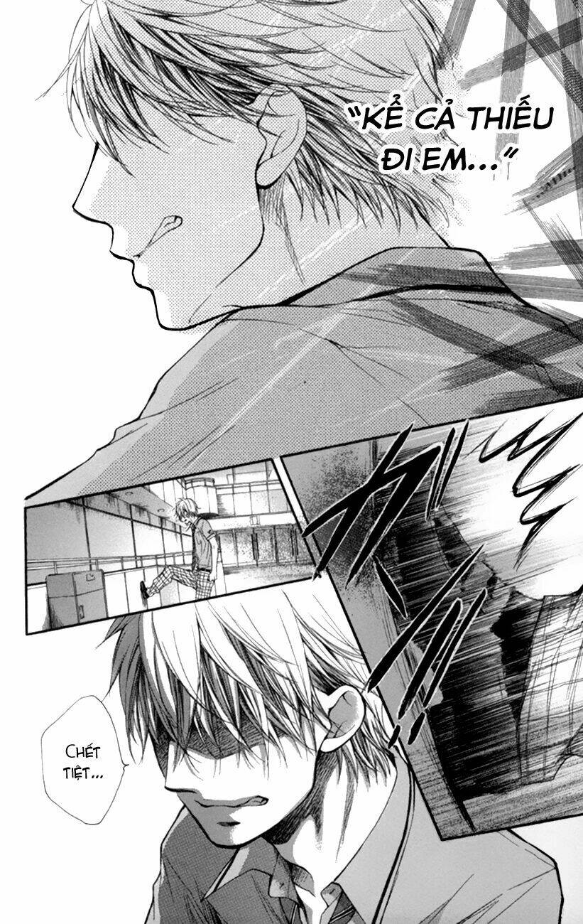 Kono Oto Tomare! Chapter 25 - Trang 2