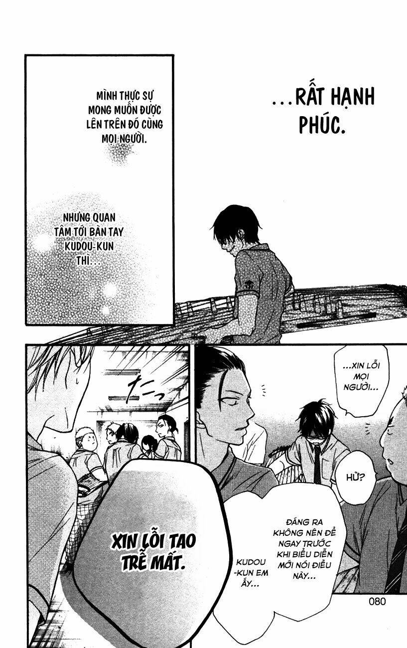 Kono Oto Tomare! Chapter 25 - Trang 2