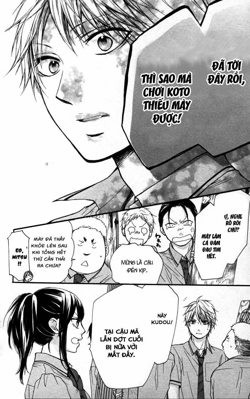 Kono Oto Tomare! Chapter 25 - Trang 2