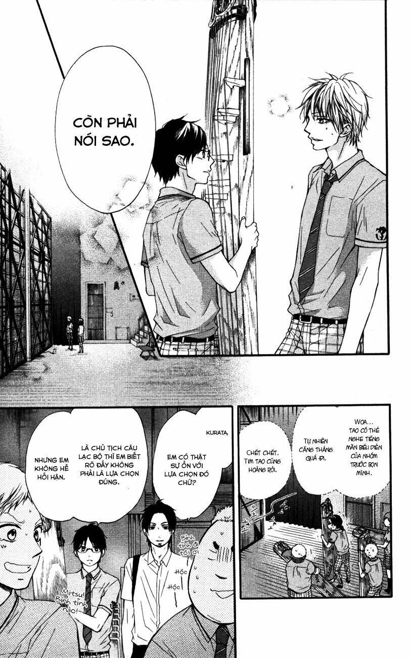 Kono Oto Tomare! Chapter 25 - Trang 2