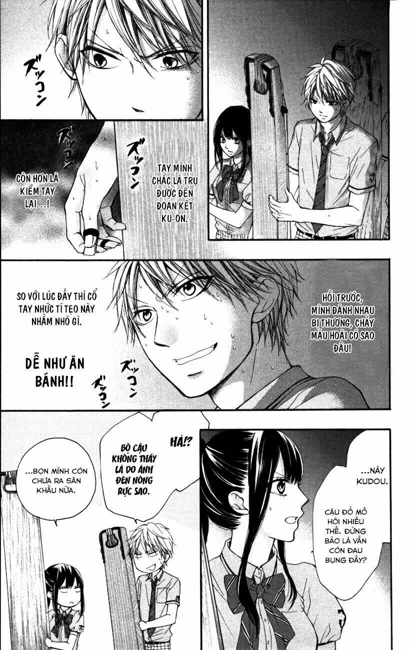 Kono Oto Tomare! Chapter 25 - Trang 2