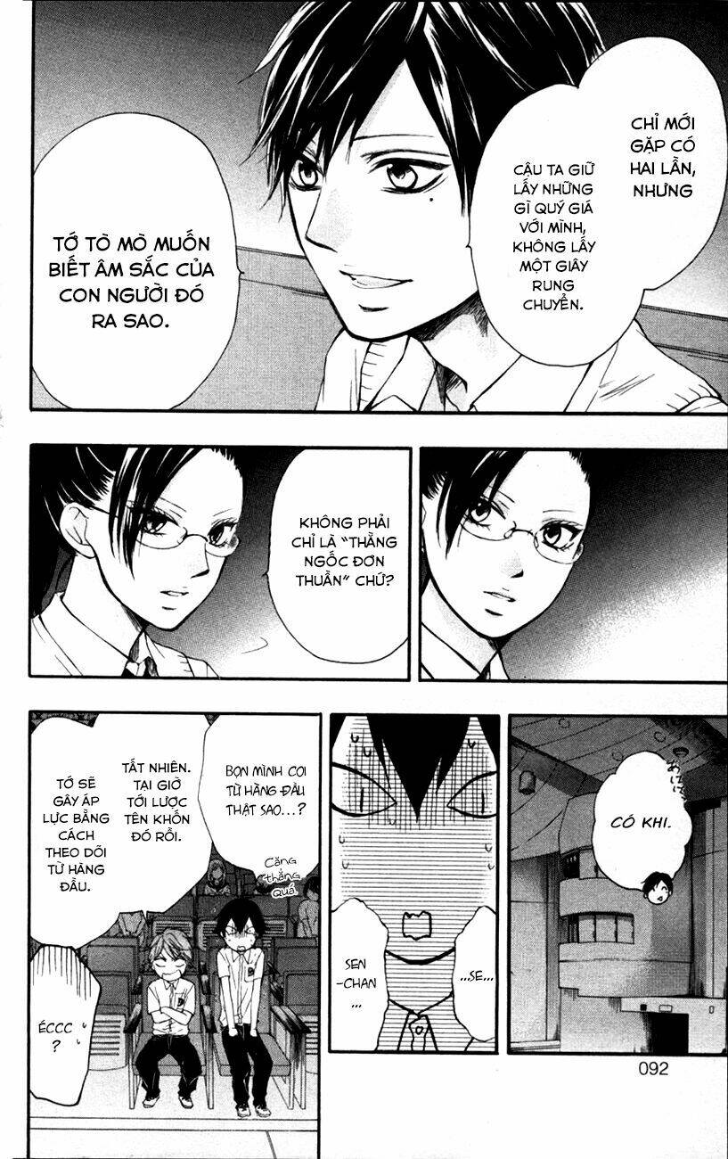 Kono Oto Tomare! Chapter 25 - Trang 2