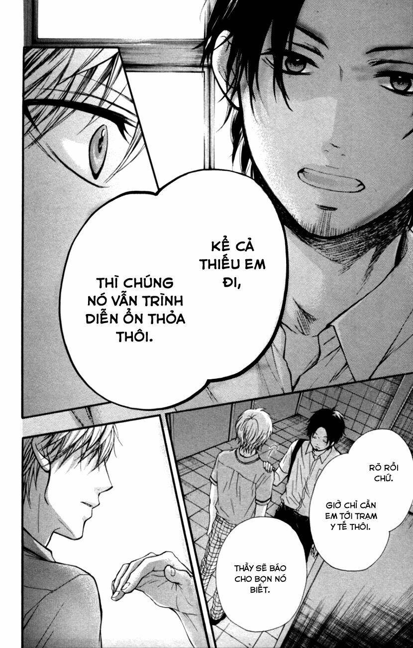 Kono Oto Tomare! Chapter 25 - Trang 2