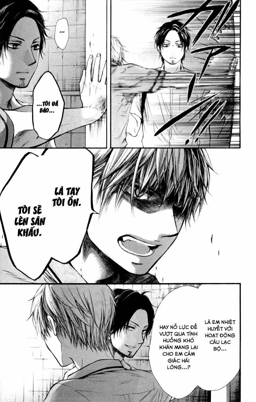 Kono Oto Tomare! Chapter 25 - Trang 2