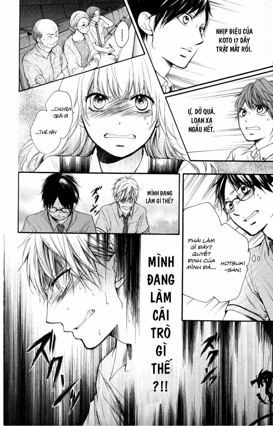 Kono Oto Tomare! Chapter 26 - Trang 2
