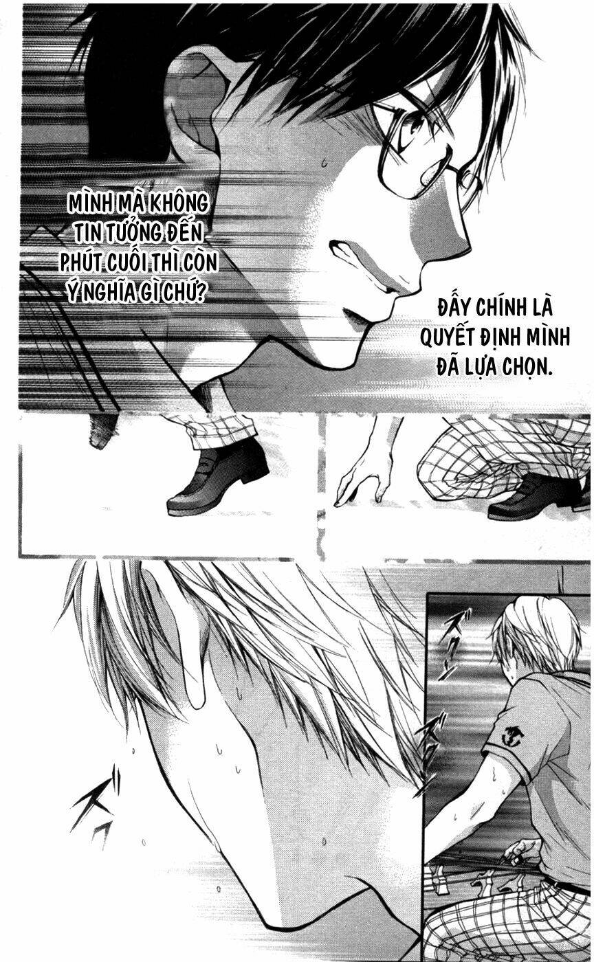 Kono Oto Tomare! Chapter 26 - Trang 2