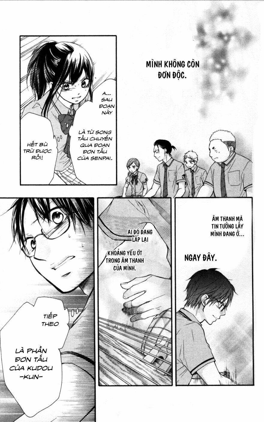 Kono Oto Tomare! Chapter 26 - Trang 2