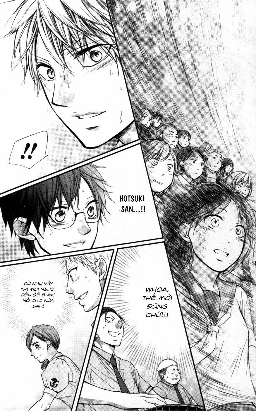 Kono Oto Tomare! Chapter 26 - Trang 2