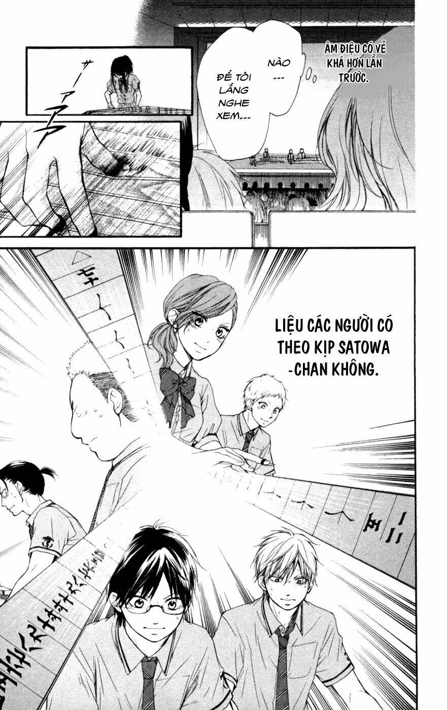 Kono Oto Tomare! Chapter 26 - Trang 2