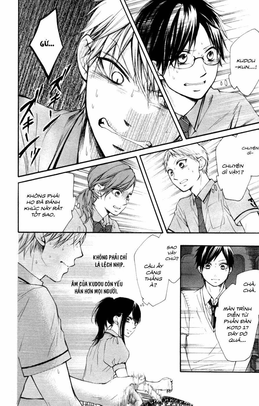 Kono Oto Tomare! Chapter 26 - Trang 2