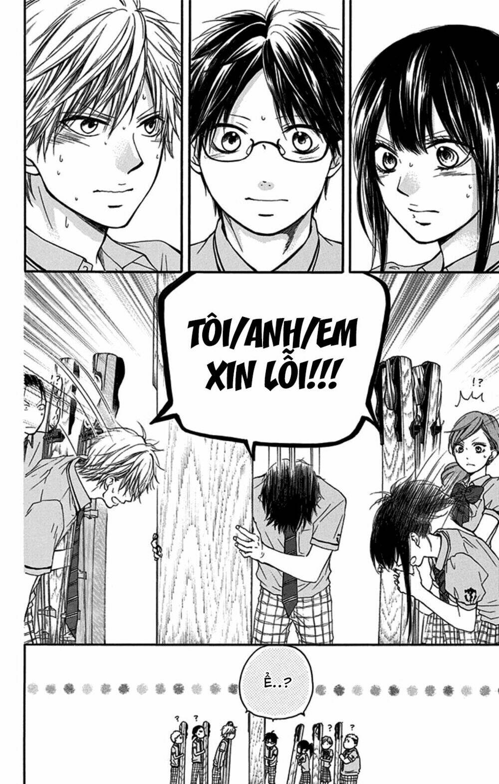 Kono Oto Tomare! Chapter 27 - Trang 2