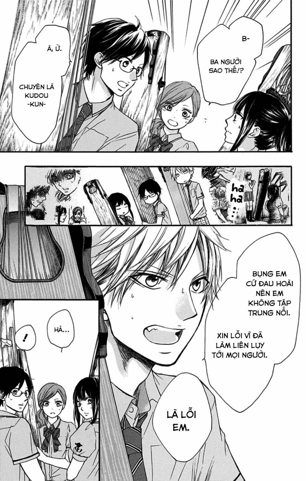 Kono Oto Tomare! Chapter 27 - Trang 2