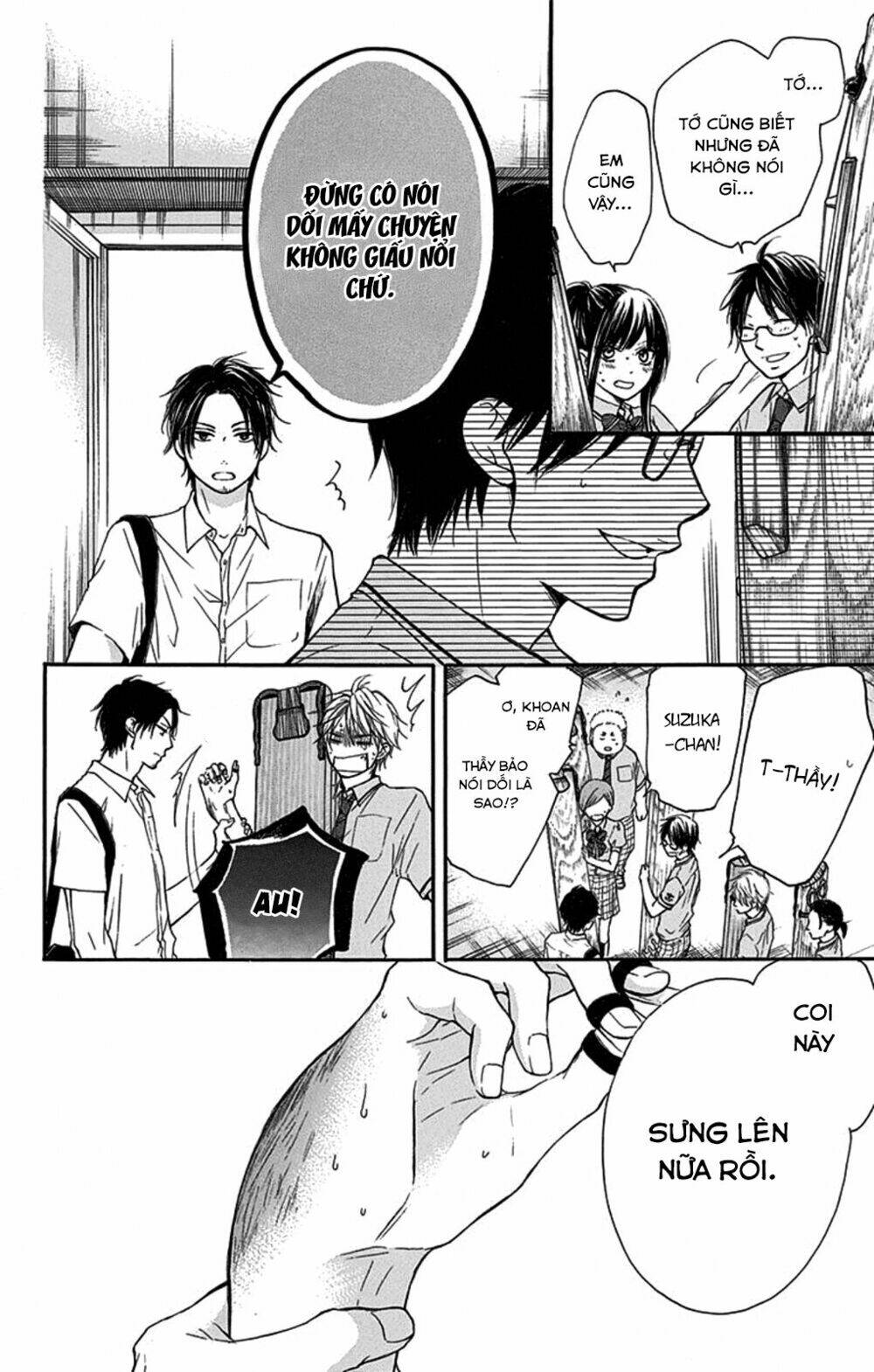 Kono Oto Tomare! Chapter 27 - Trang 2