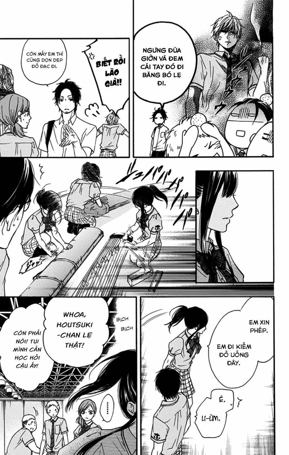 Kono Oto Tomare! Chapter 27 - Trang 2