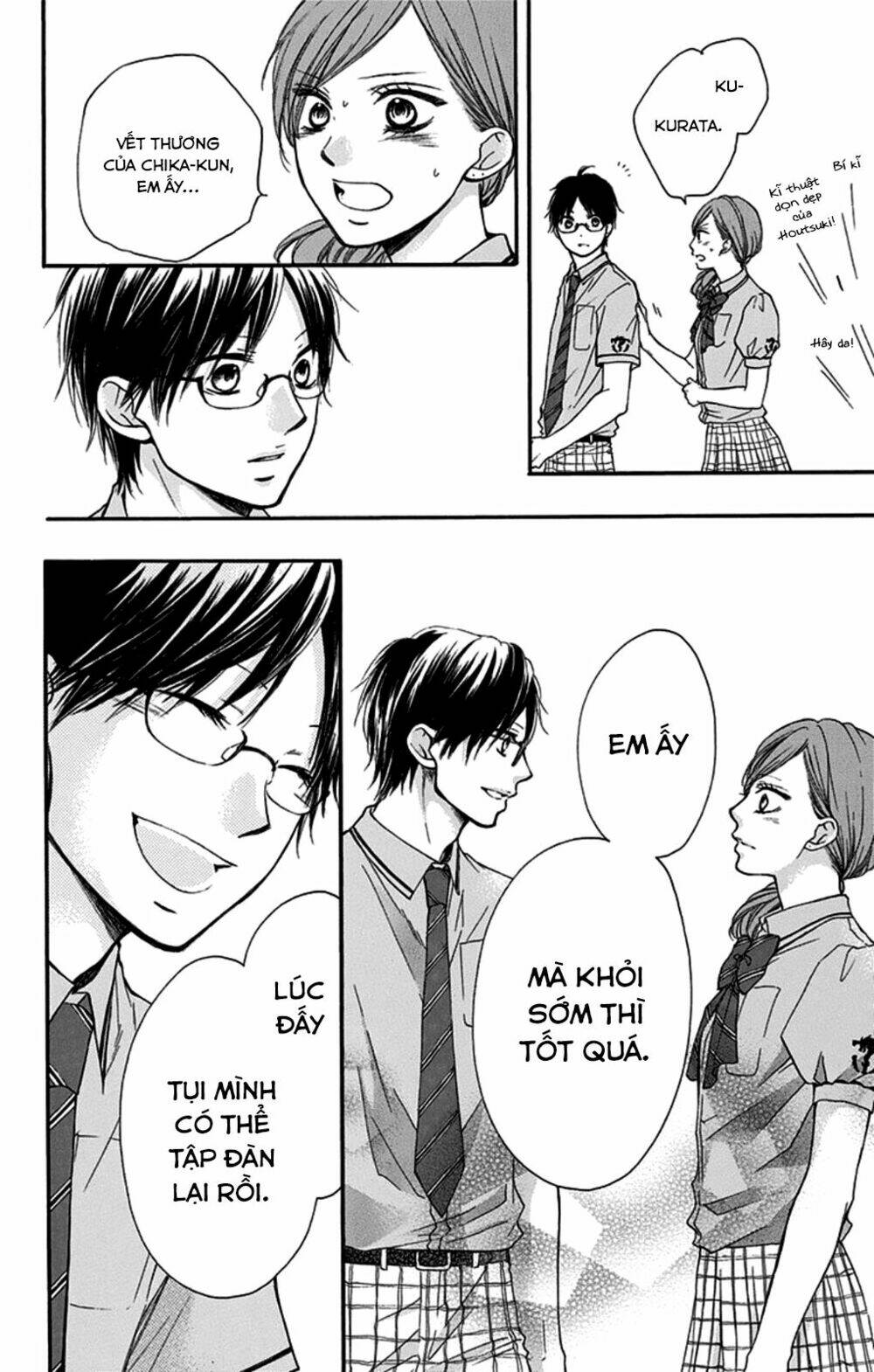 Kono Oto Tomare! Chapter 27 - Trang 2