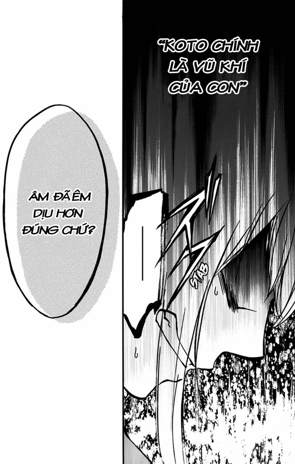 Kono Oto Tomare! Chapter 27 - Trang 2