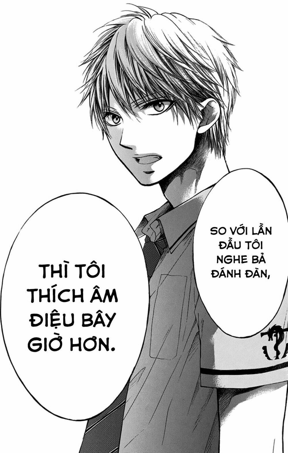 Kono Oto Tomare! Chapter 27 - Trang 2