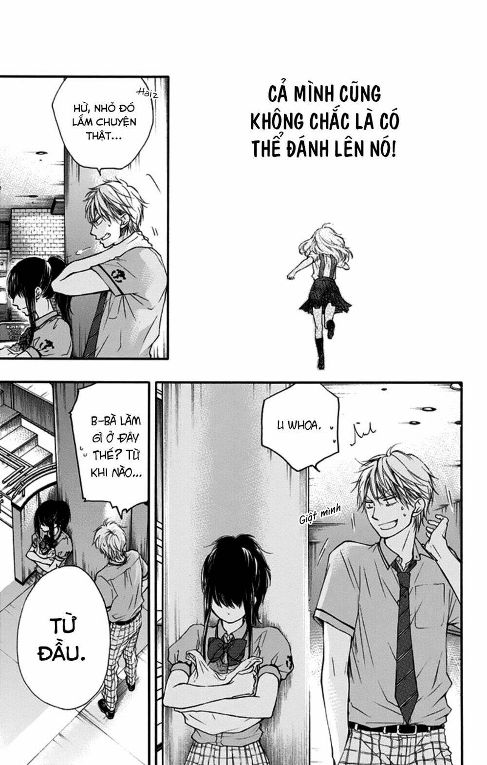 Kono Oto Tomare! Chapter 27 - Trang 2