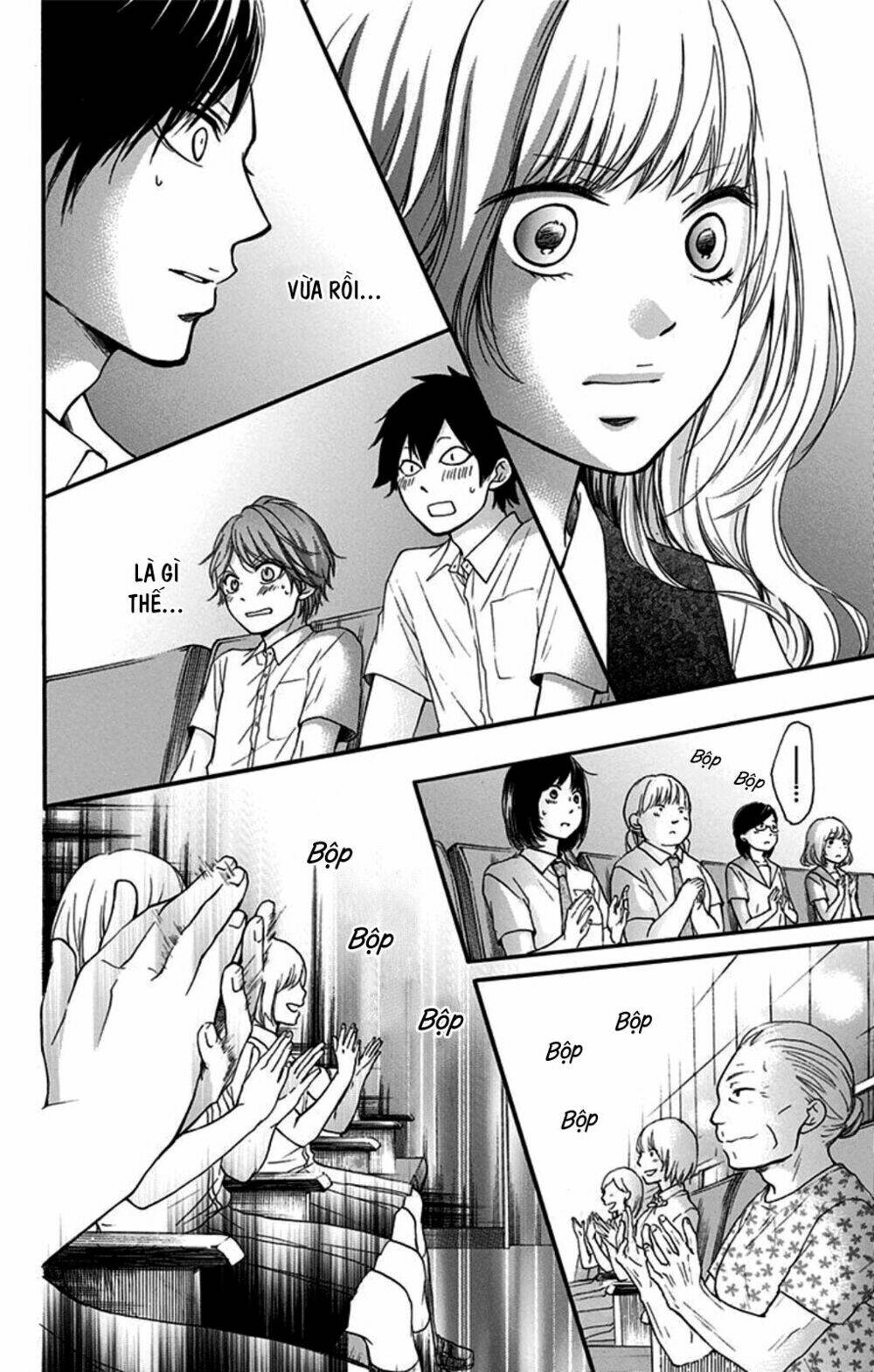 Kono Oto Tomare! Chapter 27 - Trang 2