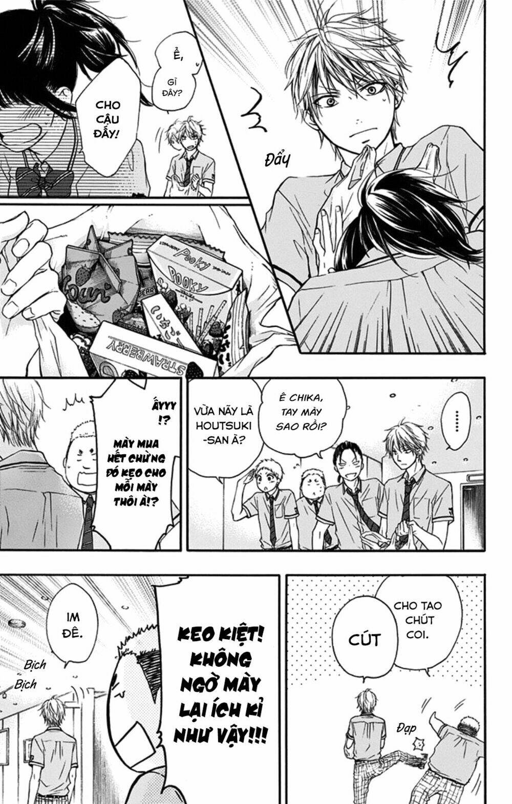 Kono Oto Tomare! Chapter 27 - Trang 2