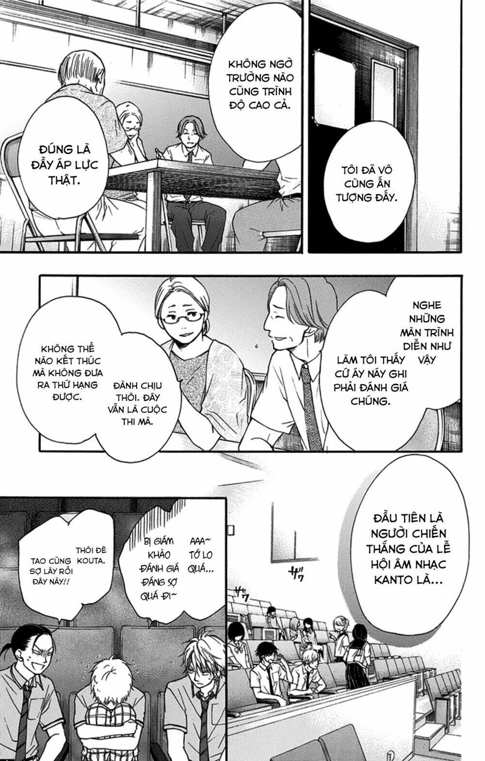 Kono Oto Tomare! Chapter 27 - Trang 2