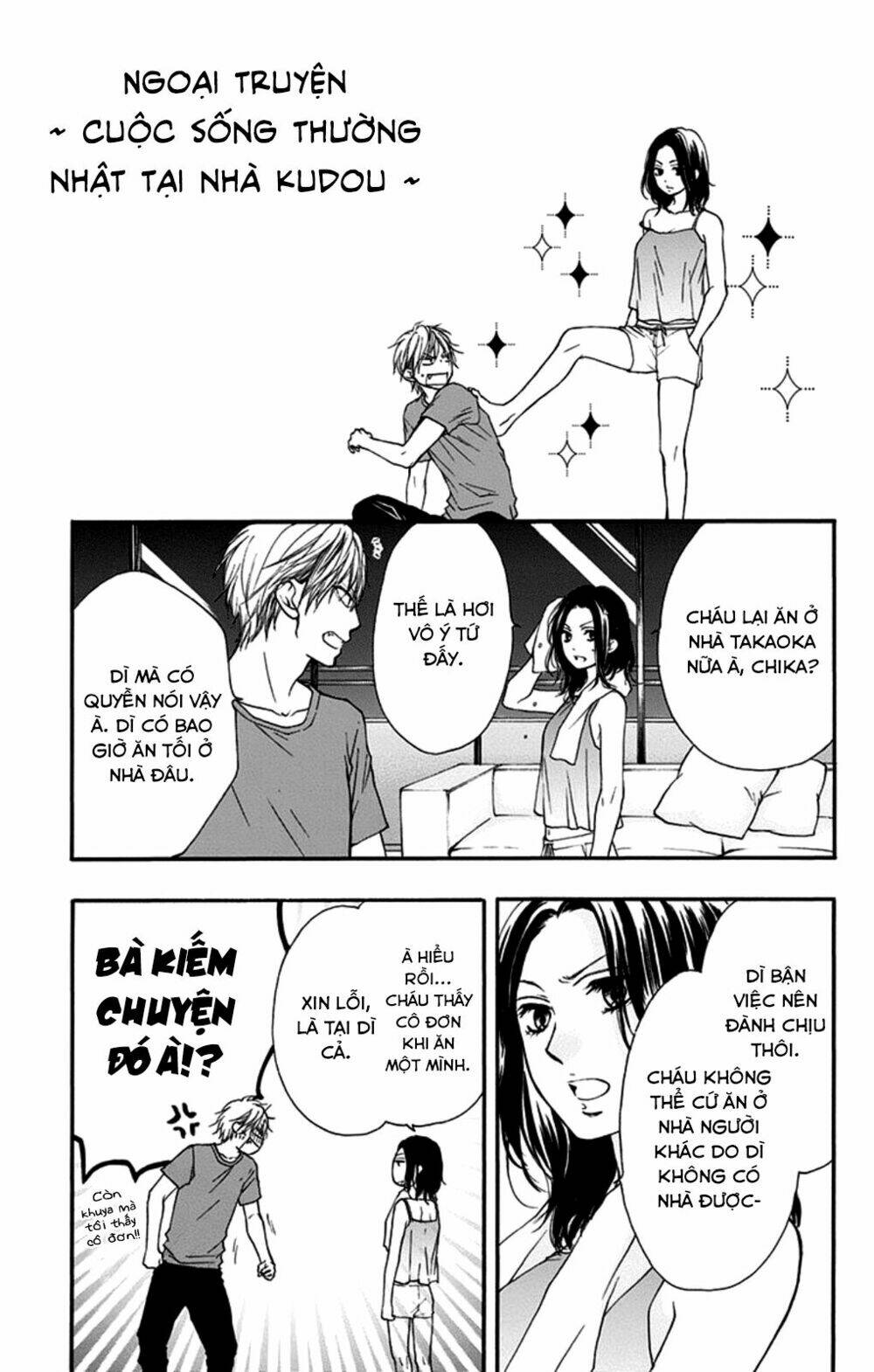 Kono Oto Tomare! Chapter 27 - Trang 2
