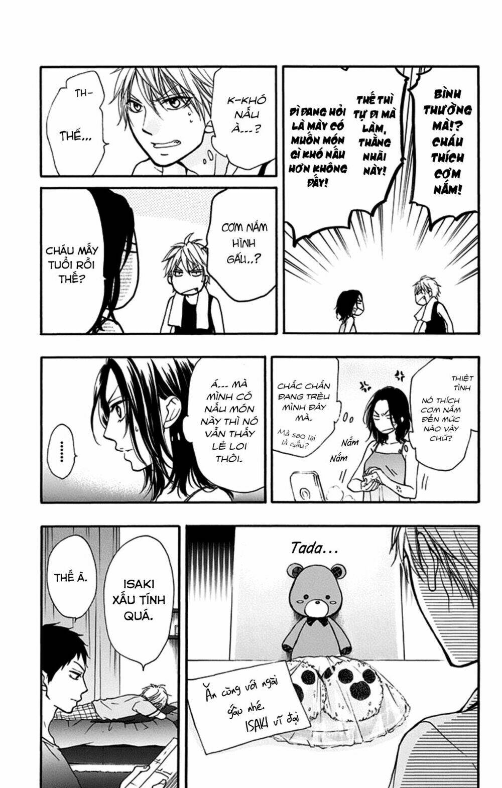 Kono Oto Tomare! Chapter 27 - Trang 2