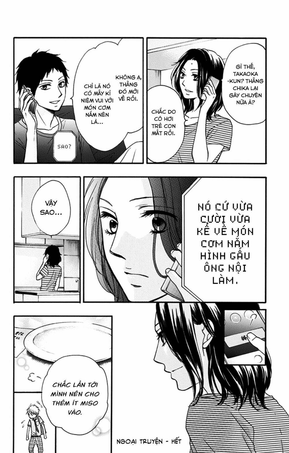Kono Oto Tomare! Chapter 27 - Trang 2
