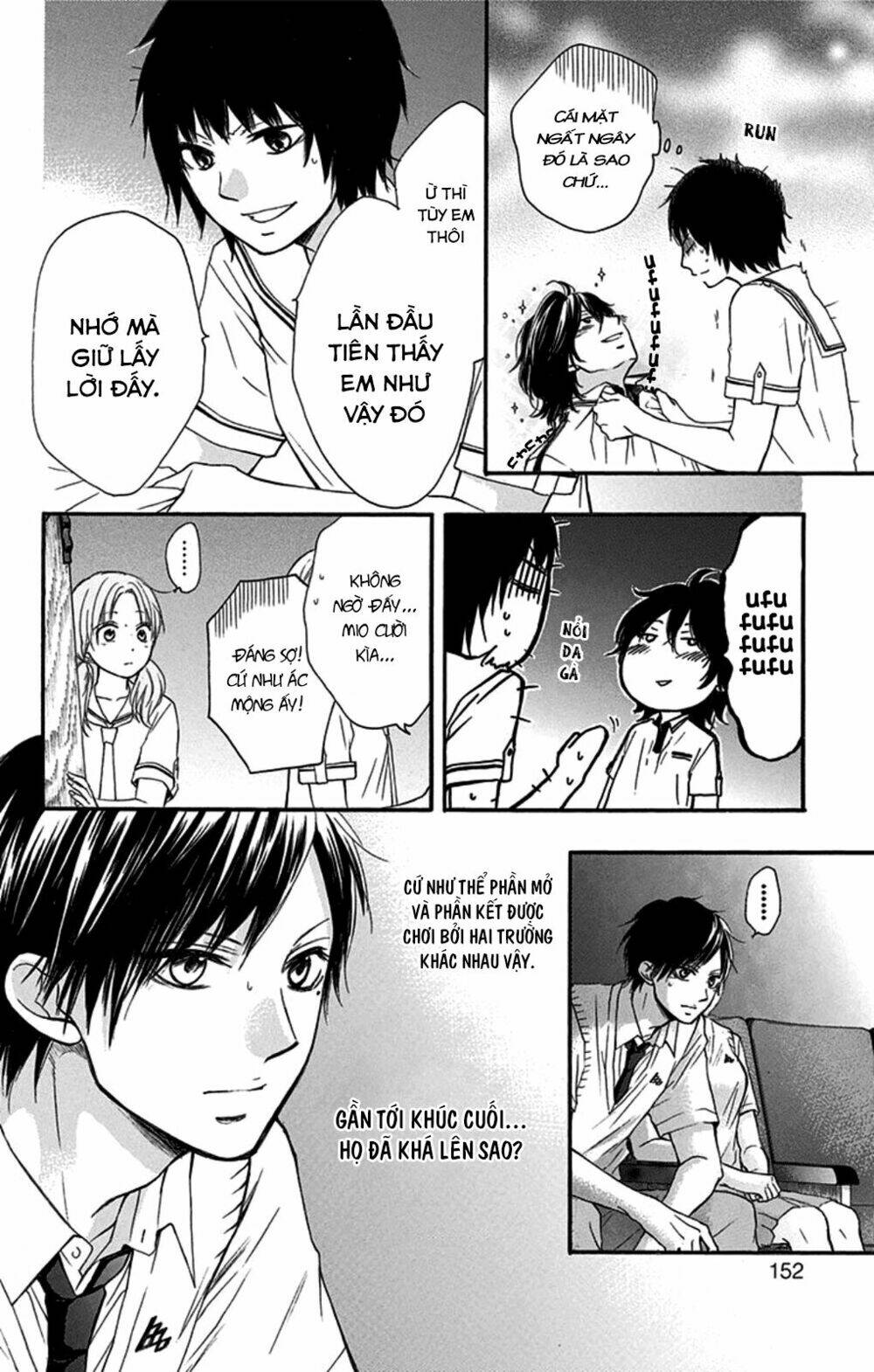 Kono Oto Tomare! Chapter 27 - Trang 2