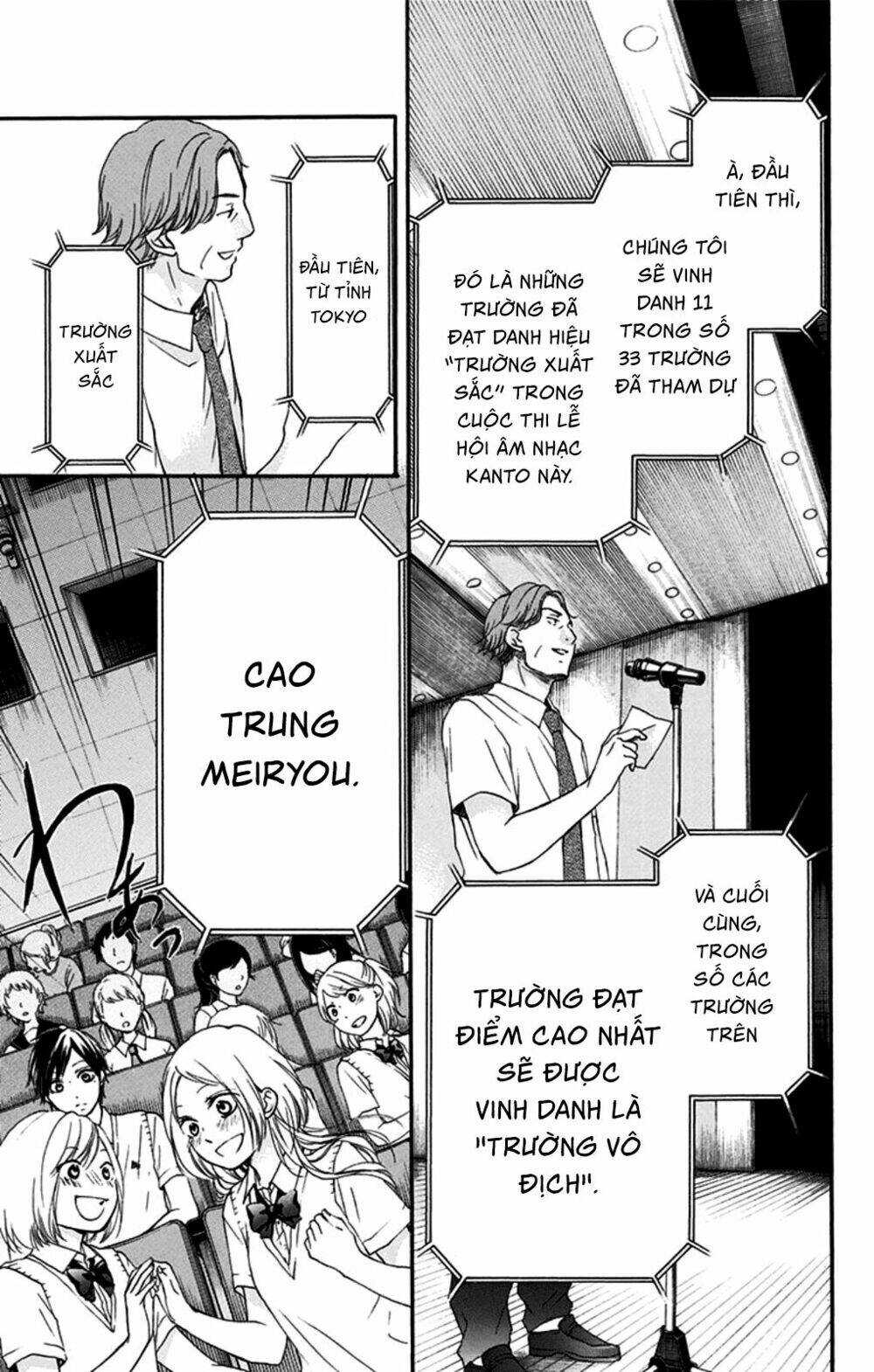 Kono Oto Tomare! Chapter 28 - Trang 2