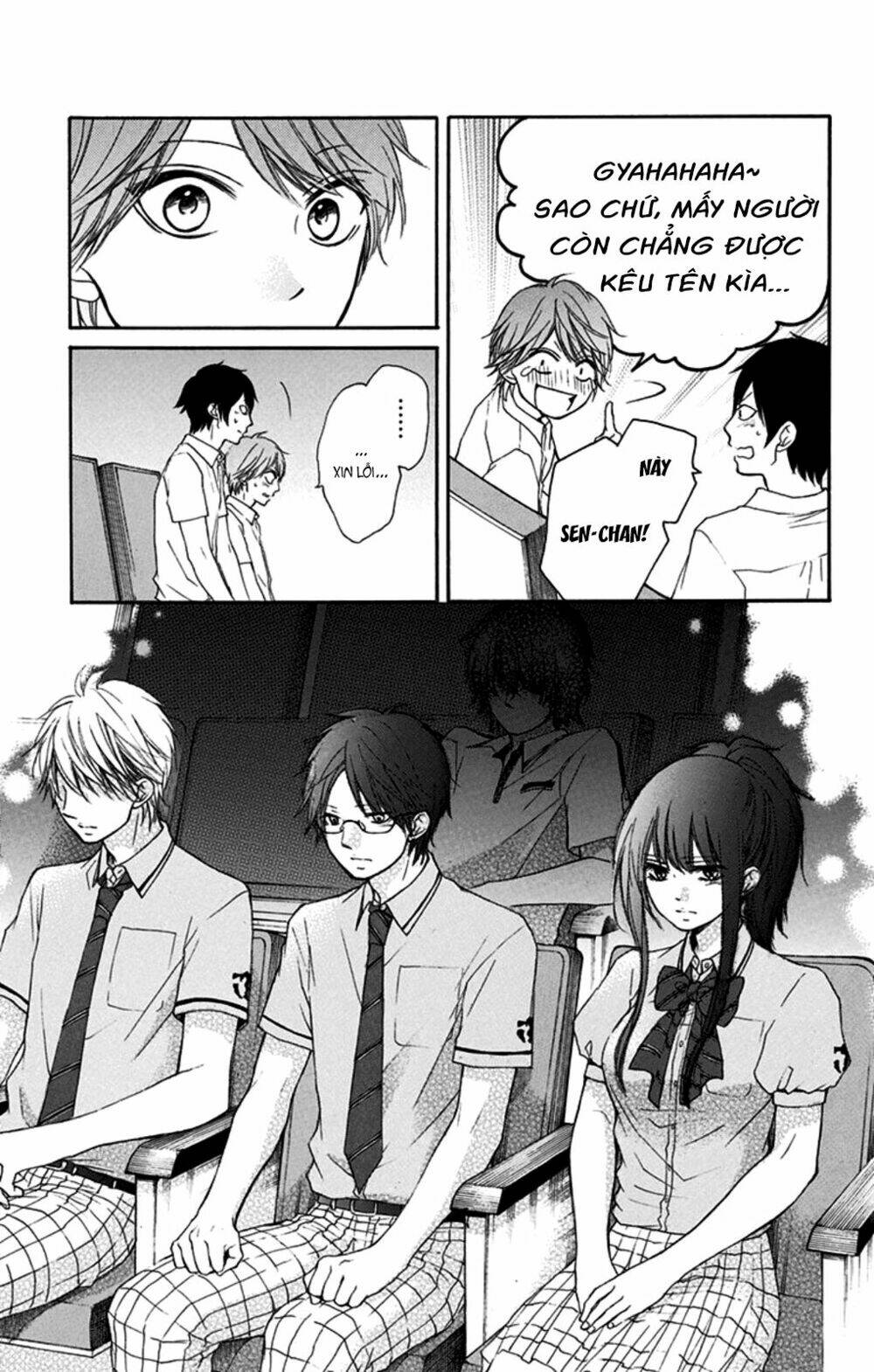 Kono Oto Tomare! Chapter 28 - Trang 2