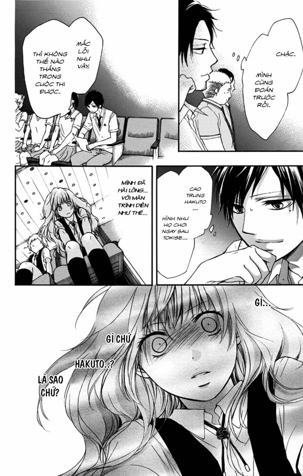 Kono Oto Tomare! Chapter 28 - Trang 2