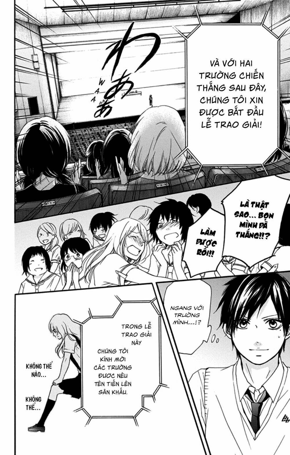 Kono Oto Tomare! Chapter 28 - Trang 2