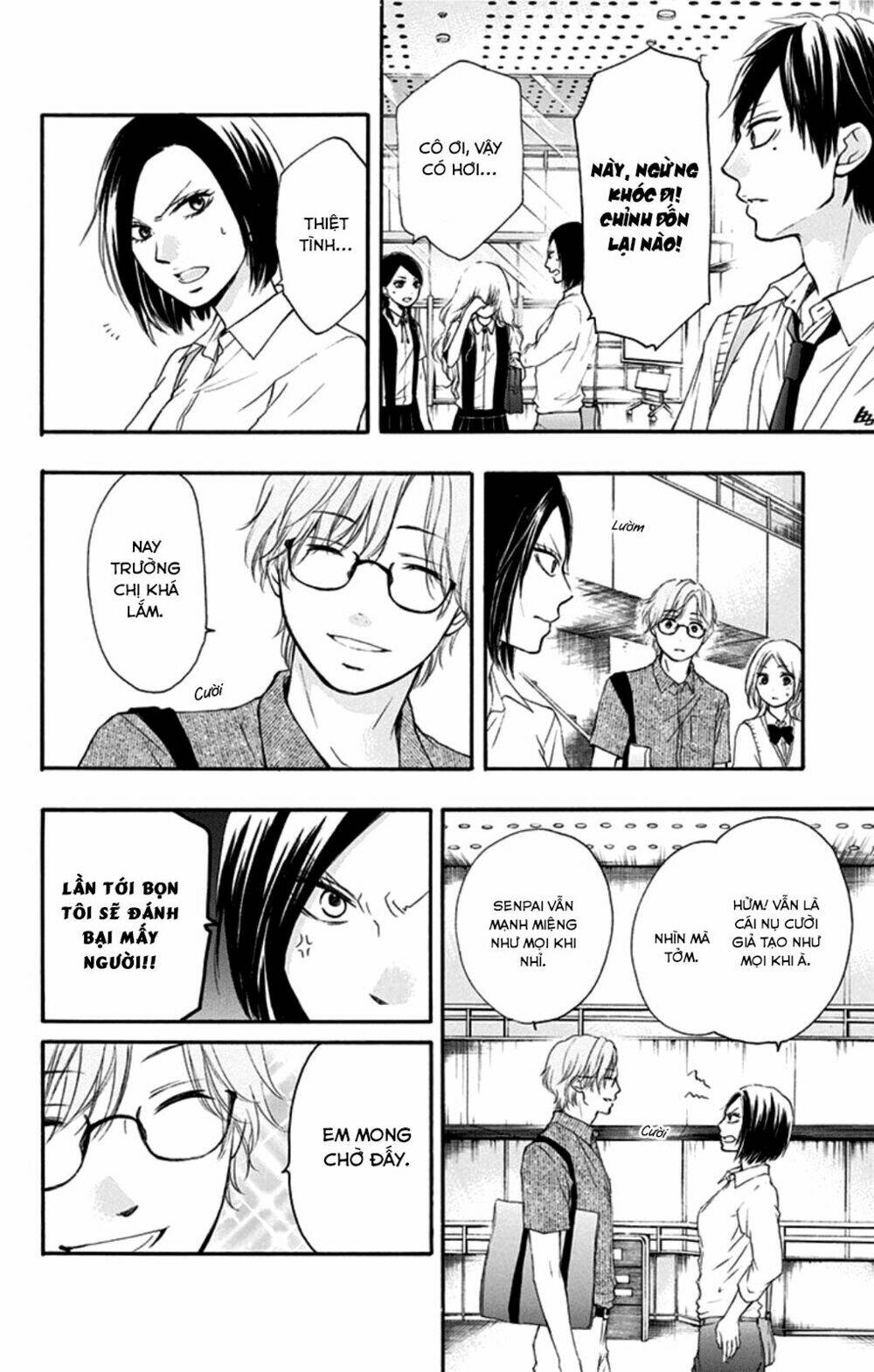 Kono Oto Tomare! Chapter 28 - Trang 2