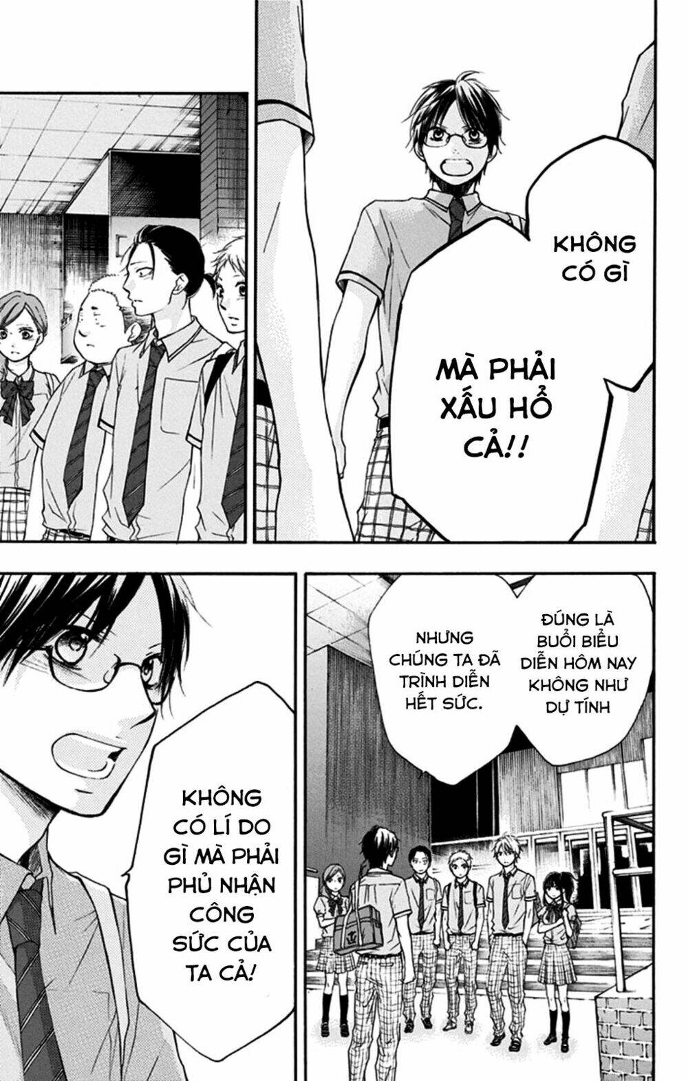 Kono Oto Tomare! Chapter 28 - Trang 2