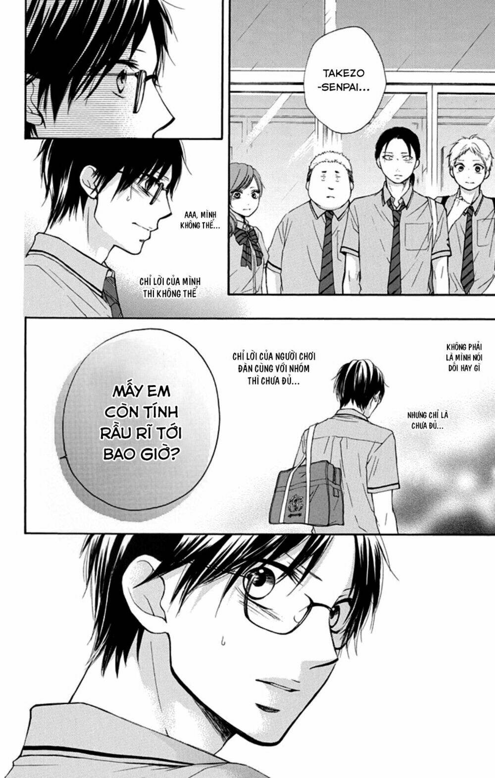 Kono Oto Tomare! Chapter 28 - Trang 2