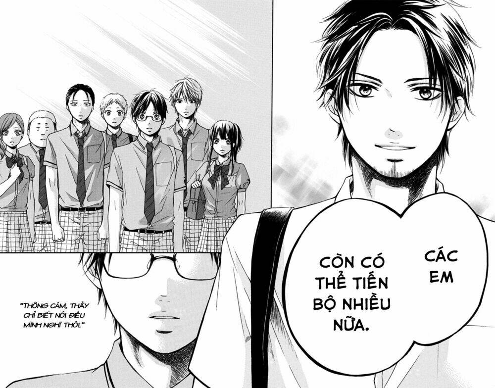 Kono Oto Tomare! Chapter 28 - Trang 2