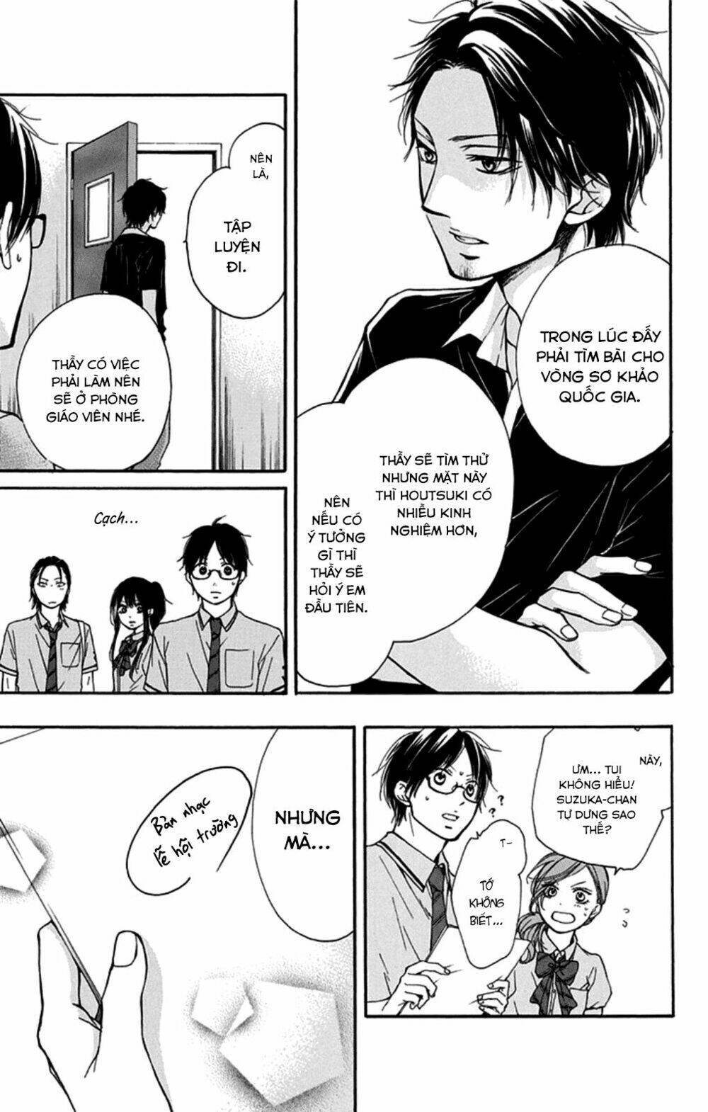 Kono Oto Tomare! Chapter 29 - Trang 2