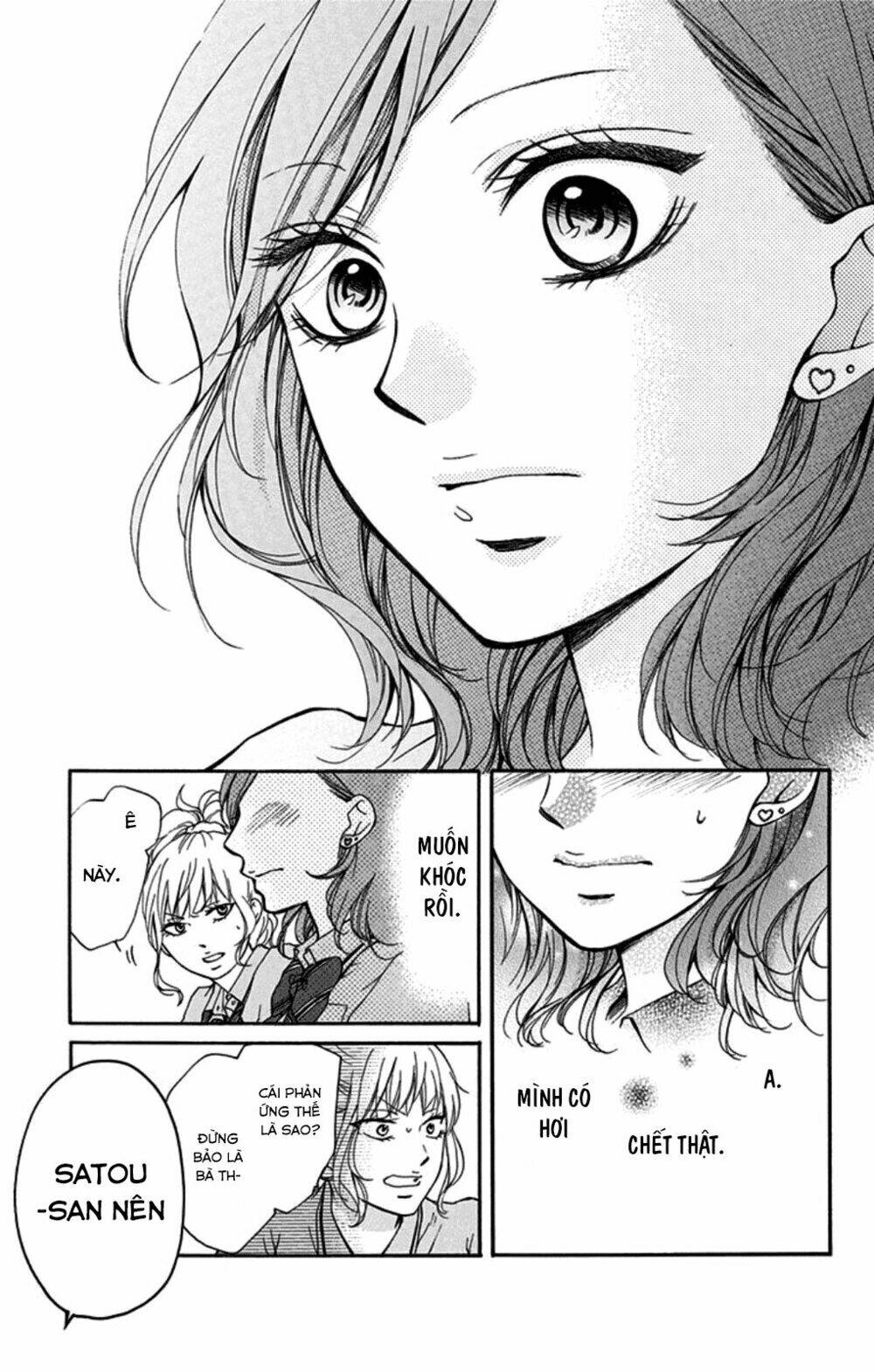 Kono Oto Tomare! Chapter 29 - Trang 2