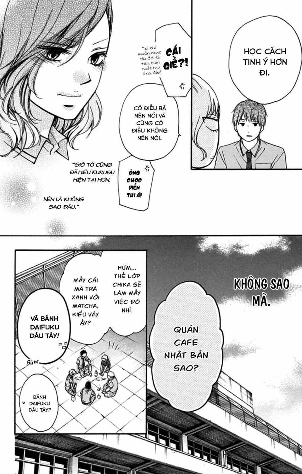 Kono Oto Tomare! Chapter 29 - Trang 2