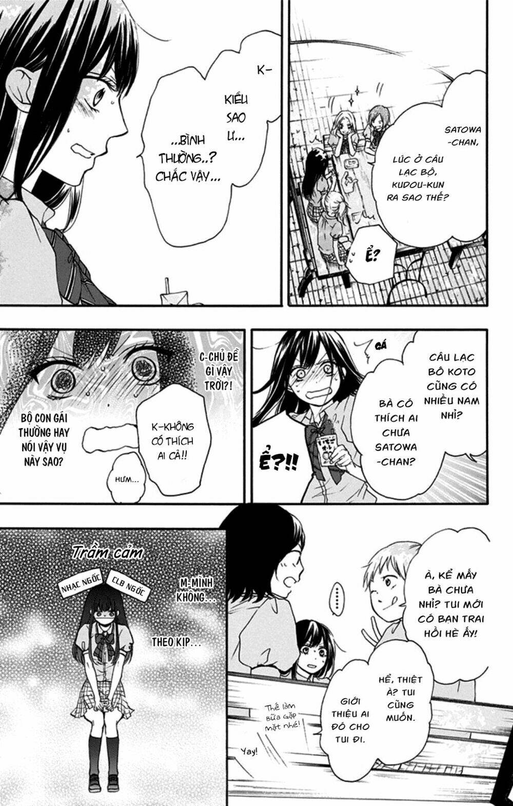 Kono Oto Tomare! Chapter 29 - Trang 2