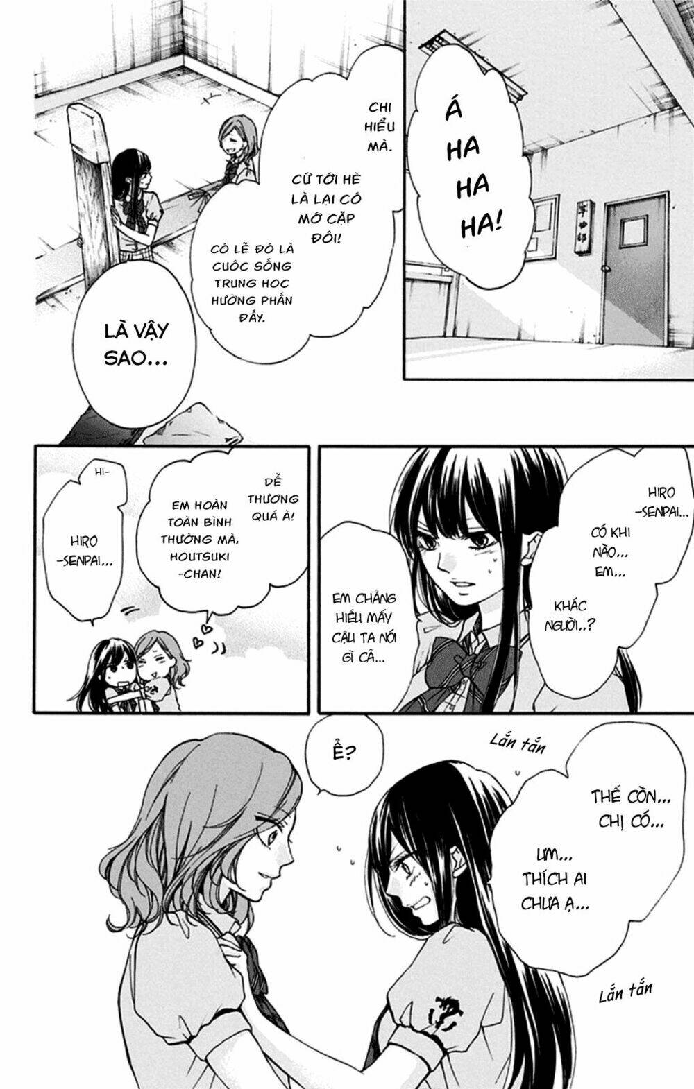 Kono Oto Tomare! Chapter 29 - Trang 2