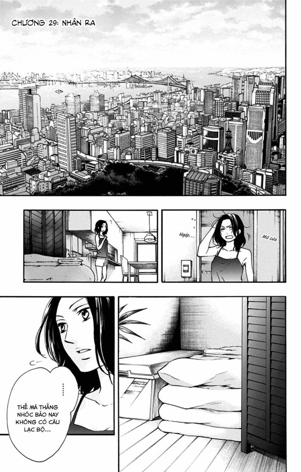 Kono Oto Tomare! Chapter 29 - Trang 2