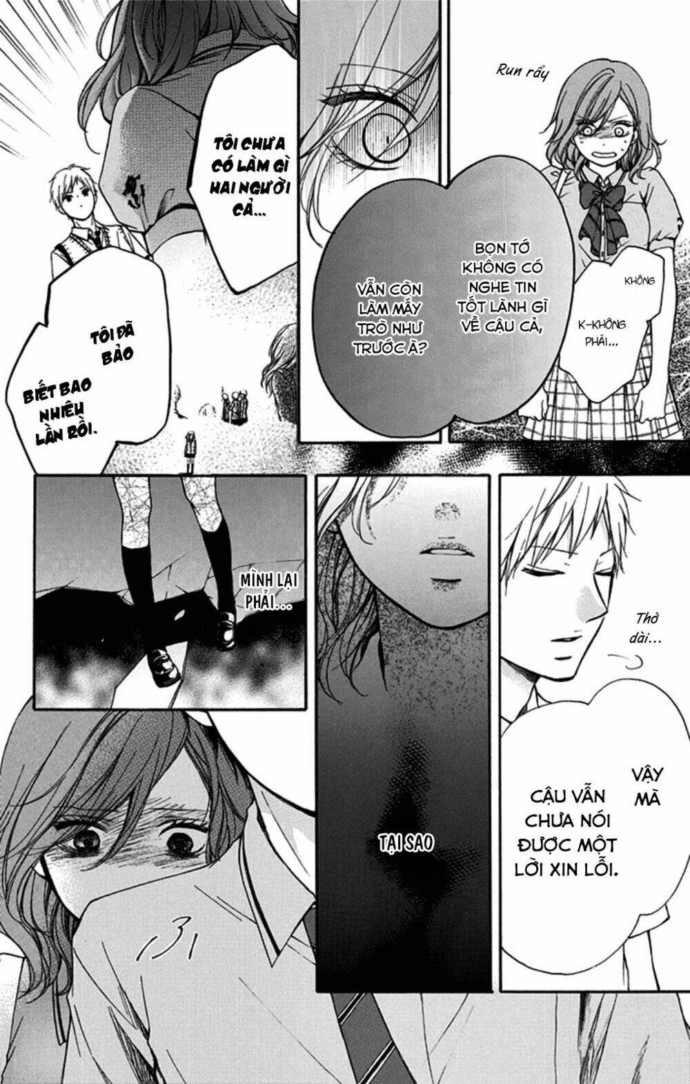 Kono Oto Tomare! Chapter 29 - Trang 2