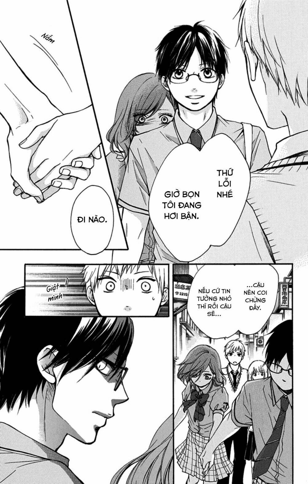 Kono Oto Tomare! Chapter 29 - Trang 2