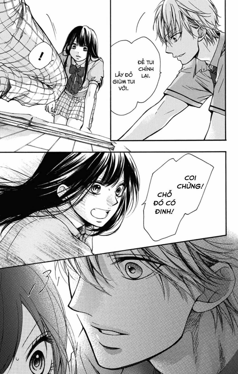 Kono Oto Tomare! Chapter 29 - Trang 2